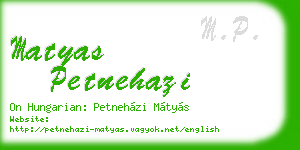 matyas petnehazi business card