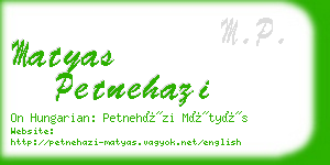 matyas petnehazi business card